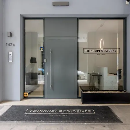 Athens Trikoupi Suite A2 Exterior photo
