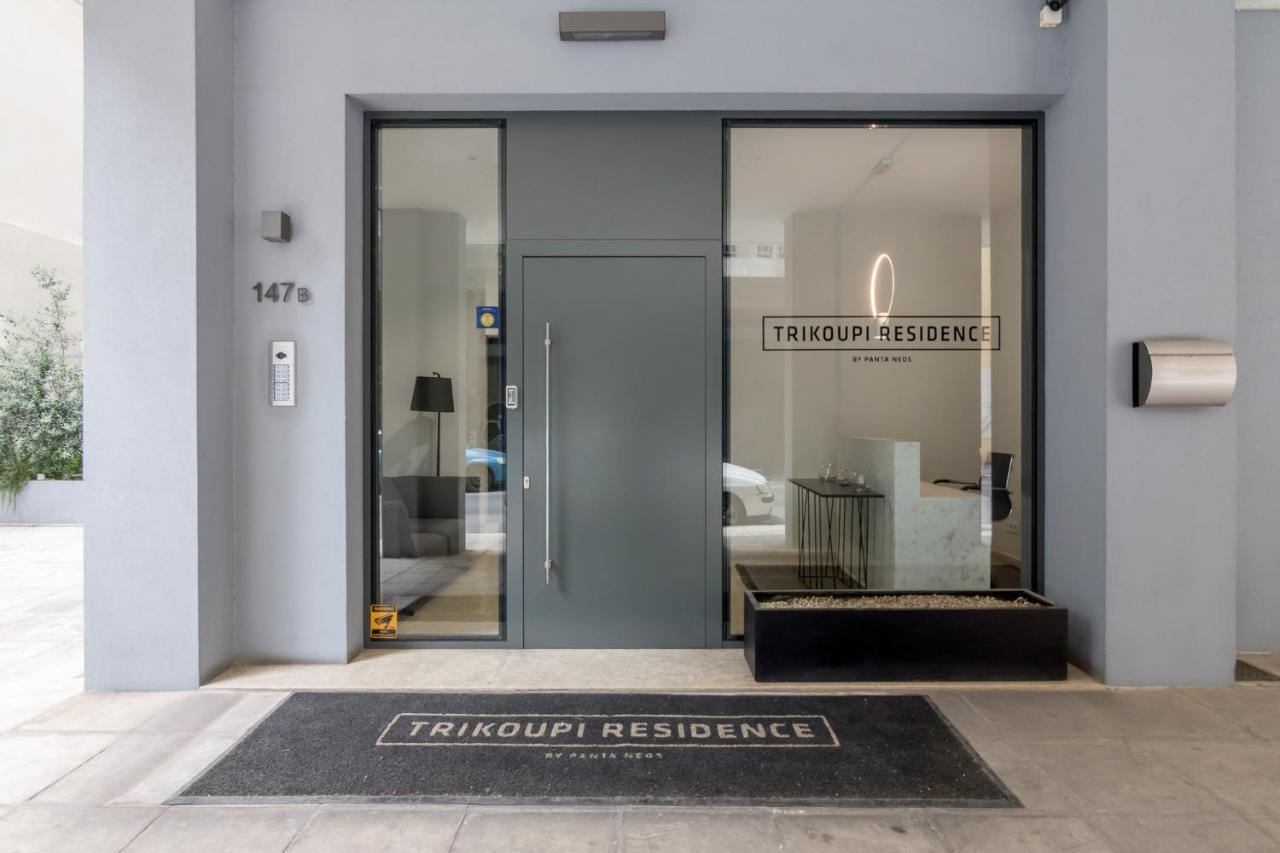 Trikoupi A2 Apartment